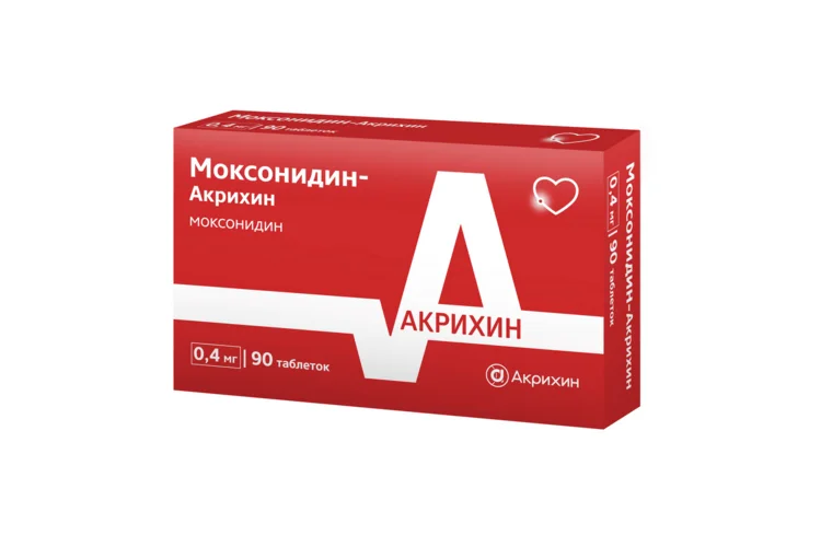 Моксонидин таблетки 0.4 мг 90 шт