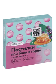 Пастилки Bioforte Шалфей / мед при боли в горле 9 шт