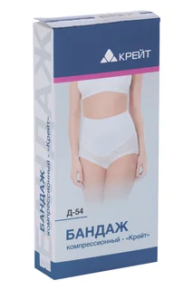 Бандаж-трусы Крейт Д-54 ортопед компрессионный р 8, белый