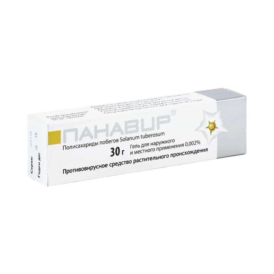 Панавир гель 0.002 % 30 г