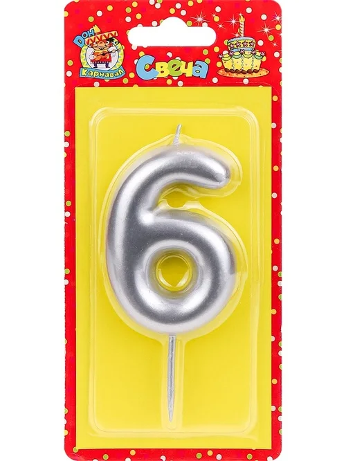 Свеча Miland Цифра 6 серебряная для торта 6 см