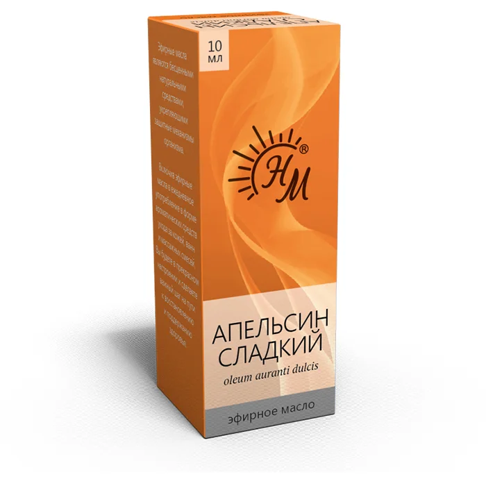 Масло эфирное Апельсин Натуральные масла 10 мл