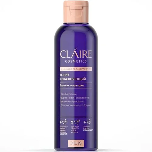 Тоник Claire Cosmetics Collagen Active Pro увлажняющий для лица 200 мл