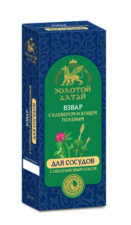 Взвар Золотой Алтай без алког Для сосудов с Облепиховым соком клевер / хвощ 250 мл