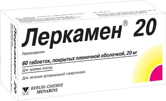 Леркамен таб. п/о 20 мг 60 шт