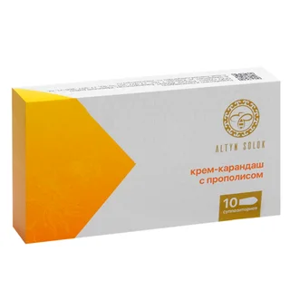 Крем-карандаш Honey Herbs с прополисом 2 гр 10 шт