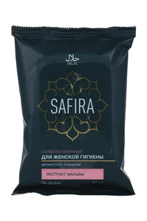 Салфетки Safira влажные с экстрактом мальвы для интимной гигиены женские 20 шт