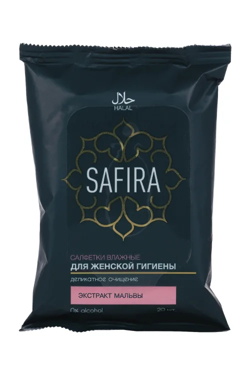 Салфетки Safira влажные с экстрактом мальвы для интимной гигиены женские 20 шт