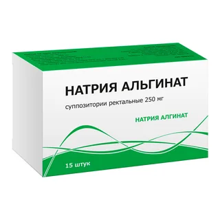 Натрия альгинат суппозитории рек. 250 мг 15 шт