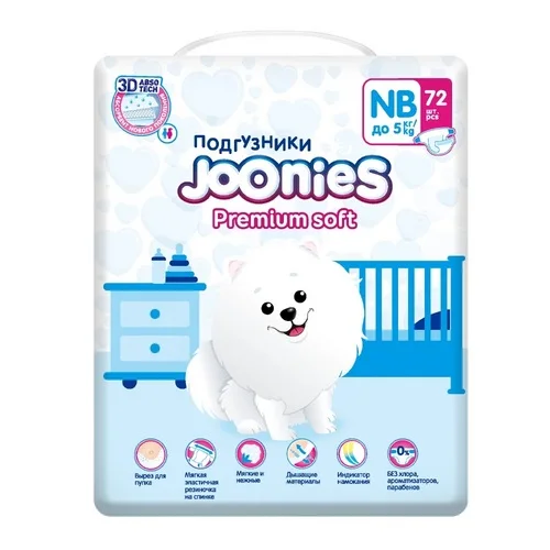 Подгузники Joonies Премиум софт для детей (0-5 кг), 72 шт