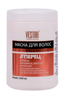 Маска Vestar для роста волос и их укрепления с биотином и перцем 1 л