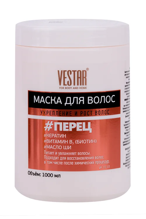 Маска Vestar для роста волос и их укрепления с биотином и перцем 1 л