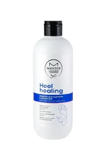Masstige Heel Healing Средство для педикюра с мочевиной 500 мл