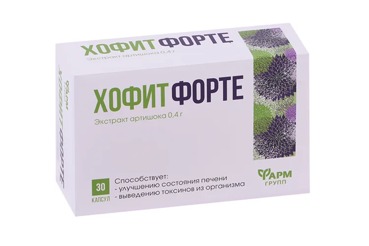 Артишока экстракт капсулы 0.5 г 30 шт