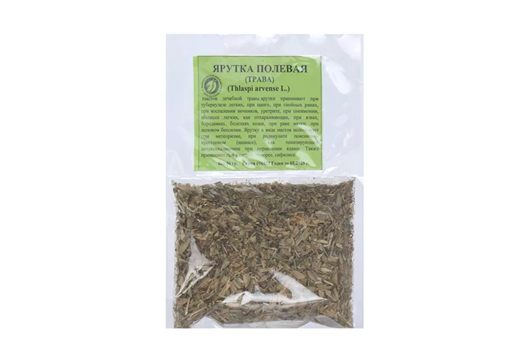Ярутка 50 гр (4606675007373)