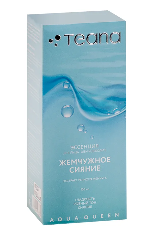 Эссенция Teana Aqua Queen жемчужное сияние для лица шеи и декольте, 100 мл
