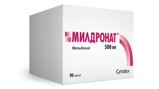 Милдронат 500 мг 90 шт капсулы