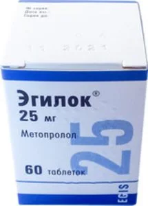 Эгилок таблетки 25 мг 60 шт