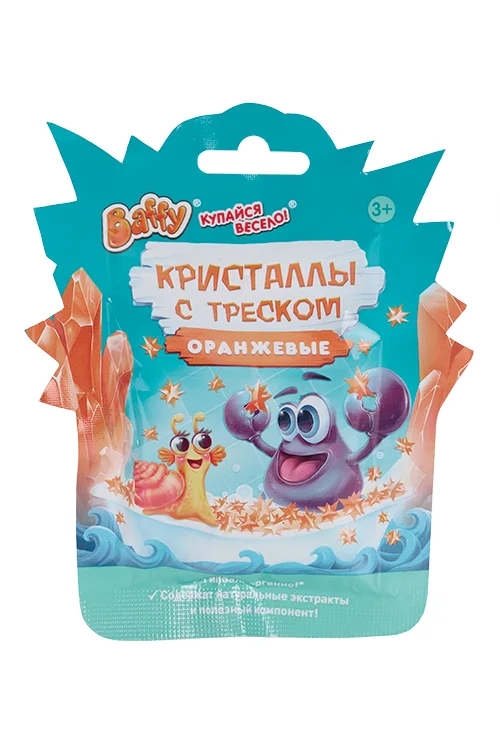 Кристаллы с треском для купания Baffy Купайся весело! оранжевые