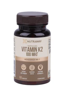 Витамин K2 Nutraway 60 шт таблетки