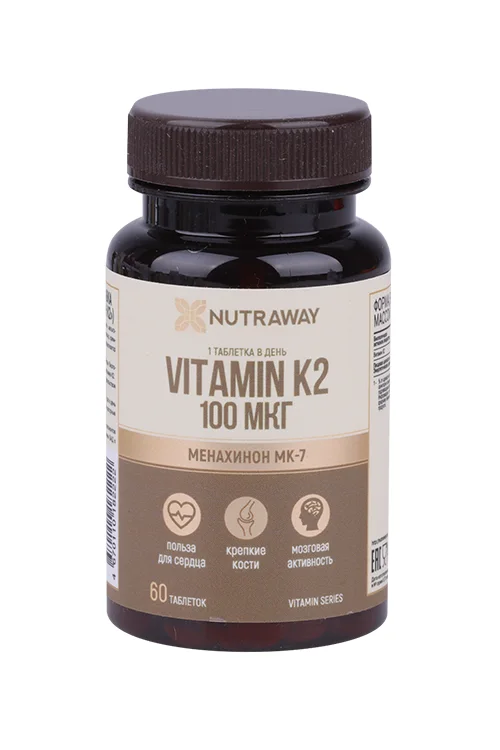 Витамин K2 Nutraway 60 шт таблетки
