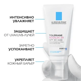 Ля Рош-Позе Толеран-Розалиак Ar Уход Увлажняющий Против Покраснений Spf30 50 мл