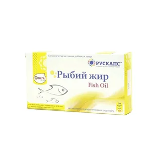 Омега Дети Рыбий Жир капсулы 0,5 мг 30 шт