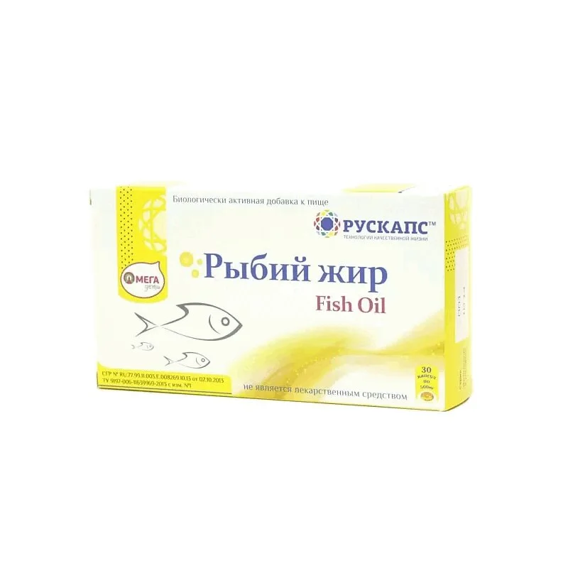 Омега Дети Рыбий Жир капсулы 0,5 мг 30 шт