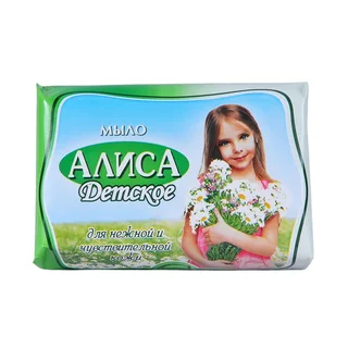Мыло Туалетное "Алиса" 150 гр