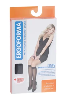 Гольфы Ergoforma жен. 2 компр. арт 321 р.2 черн пара
