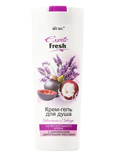 Крем-гель для душа Мангостин и Лаванда Exotic Fresh 500 мл Витэкс