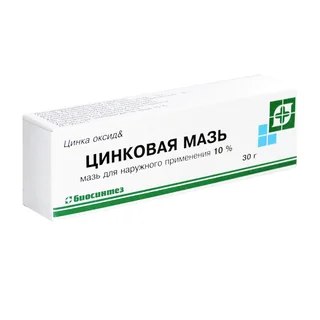 Цинковая 10% 30 гр мазь для наружного применения
