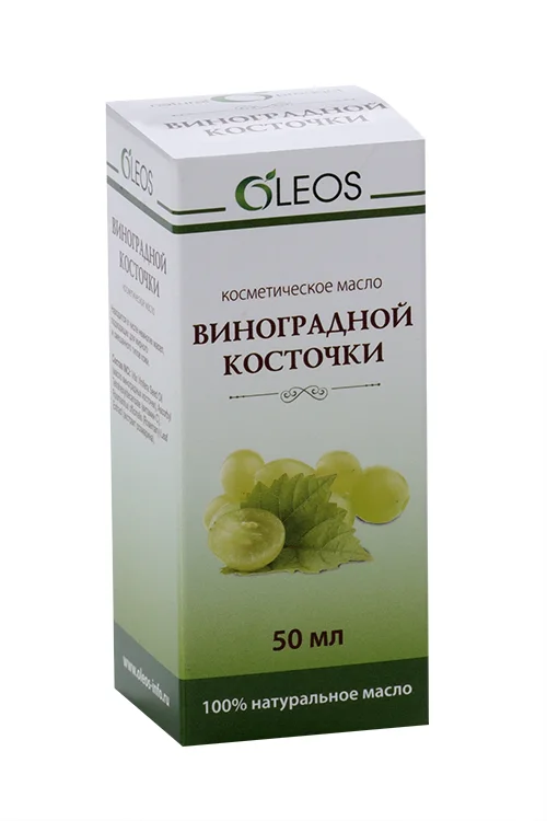 Масло Олеос Виноградной косточки косметич 50 мл