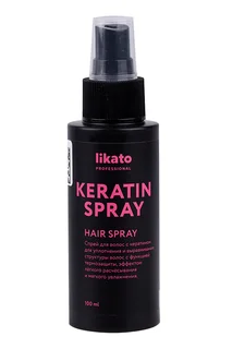 Спрей Likato professional Keratin Spray для волос с кератином 100 мл