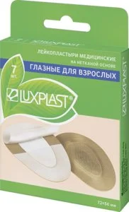 Люкспласт пластырь глазной неткан. телесн. 72×56 мм 7 шт