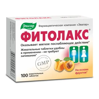 Фитолакс жевательные таблетки 100 шт Эвалар