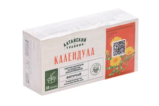Календула цветки 50 гр