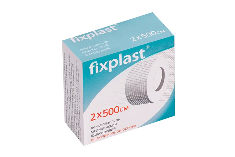 Лейкопластырь Fixplast медицинский фиксирующий полимер основа ин для 2×500 см