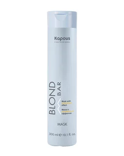 Kapous Professional Blond Bar Маска для волос, с антижелтым эффектом, 300 мл