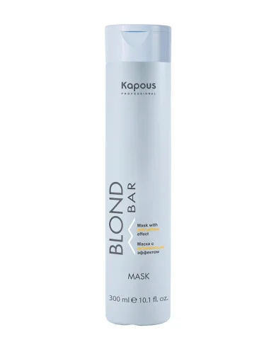 Kapous Professional Blond Bar Маска для волос, с антижелтым эффектом, 300 мл