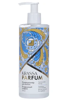 Кондиционер Krassa Parfum Воздушный шифон для волос 400 мл