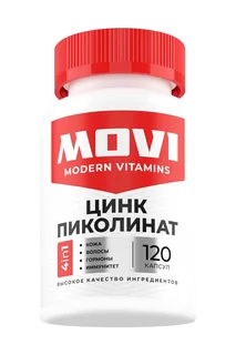 Пиколинат цинка Movi, 120 шт, капсулы