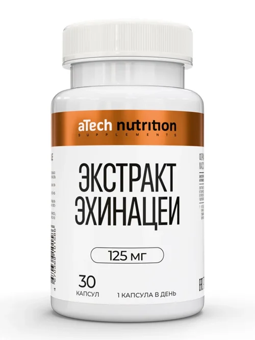 Эхинацея aTech Nutrition, 450 мг, 30 шт, капсулы
