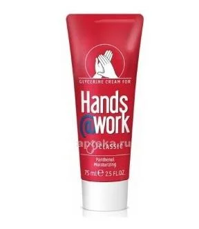 Крем Hands work classik глицериновый 75 мл