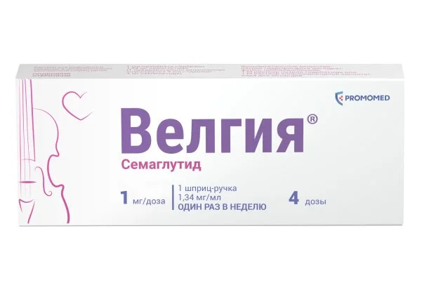 Велгия раствор 1 мг / доза 3 мл