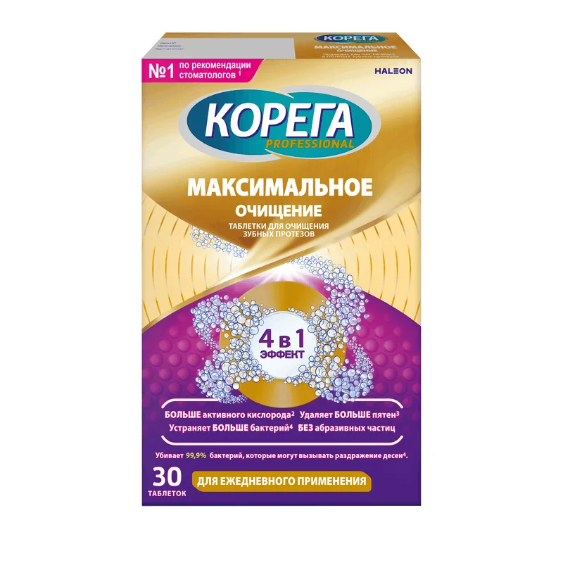Корега Профешнл Максимальное Очищение Для Зубных Протезов Таб.30 шт