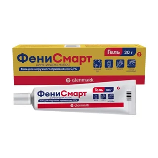 Фенисмарт Гель для наружного применения 0,1% туба 30 гр