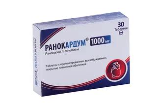 Ранокардум 1000 мг 30 шт таблетки с пролонгированным высвобождением покрытые пленочной оболочкой