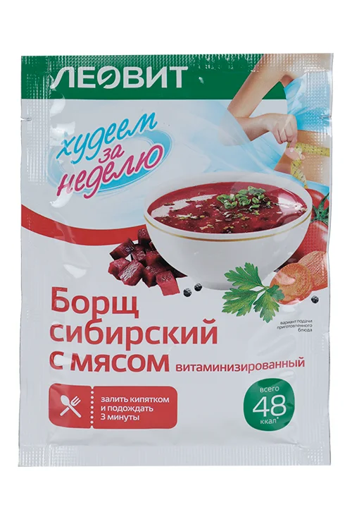 Борщ Леовит Худеем за неделю сибирский с мясом витаминизированный 16 гр