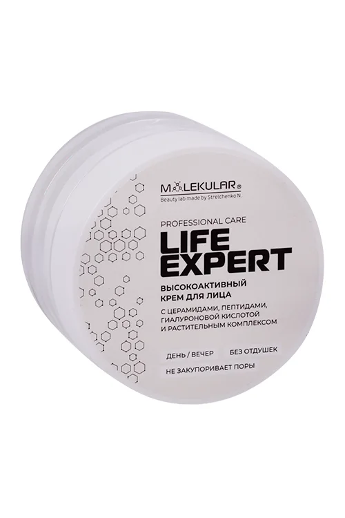 Крем Molekular life expert для лица 50 мл